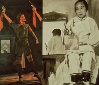 Hung Liu, Golden Lotus