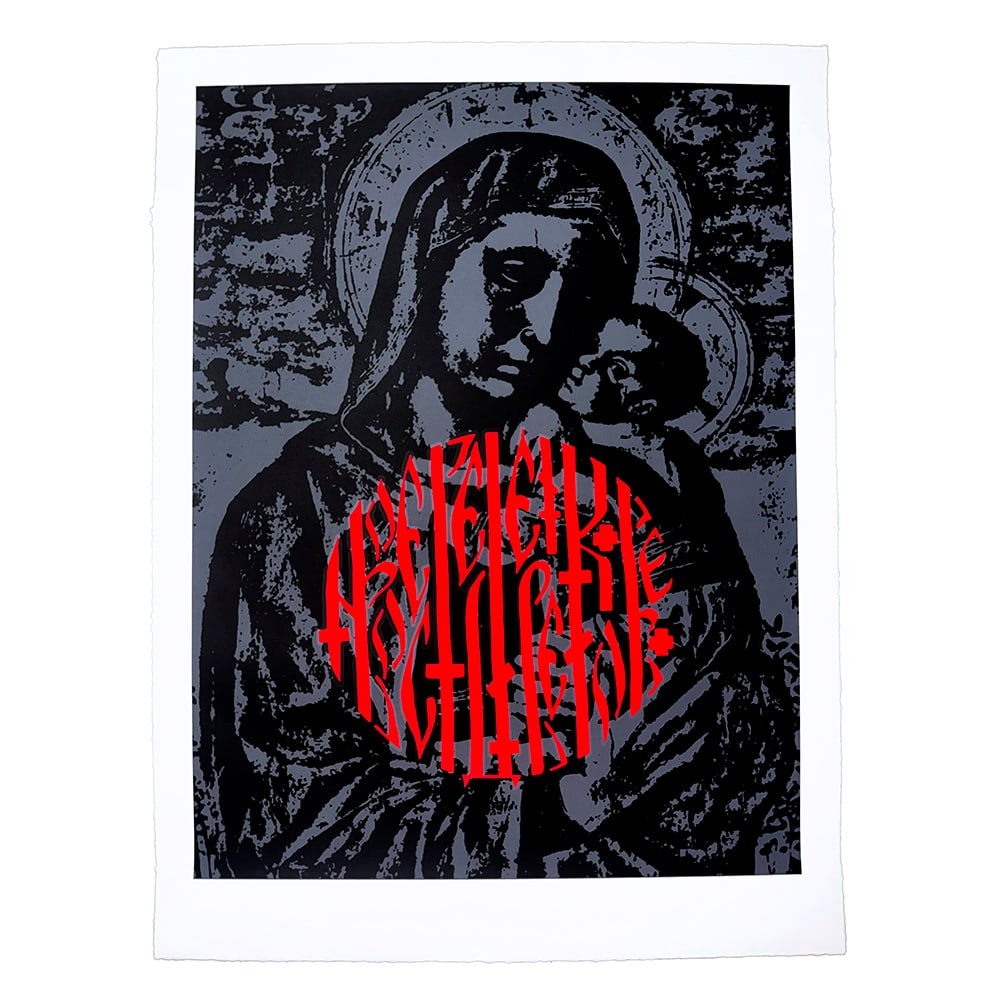 Nadya Tolokonnikova, New Dark Ages Virgin Mary: Nadya Tolokonnikova is known internationally as the co-founder of the Russian feminist activist group Pussy Riot. She has instigated some of the most significant actions of social justice against