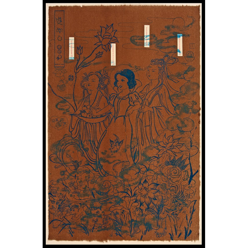 Jiha Moon, Procession?You are on Your Way!: In her fluid and expressive practice, Jiha Moon combines motifs and techniques from her native Korea with threads from the Western art canon and imagery from the digital age?her work comments on globa