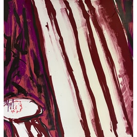 Peter Julian, Untitled