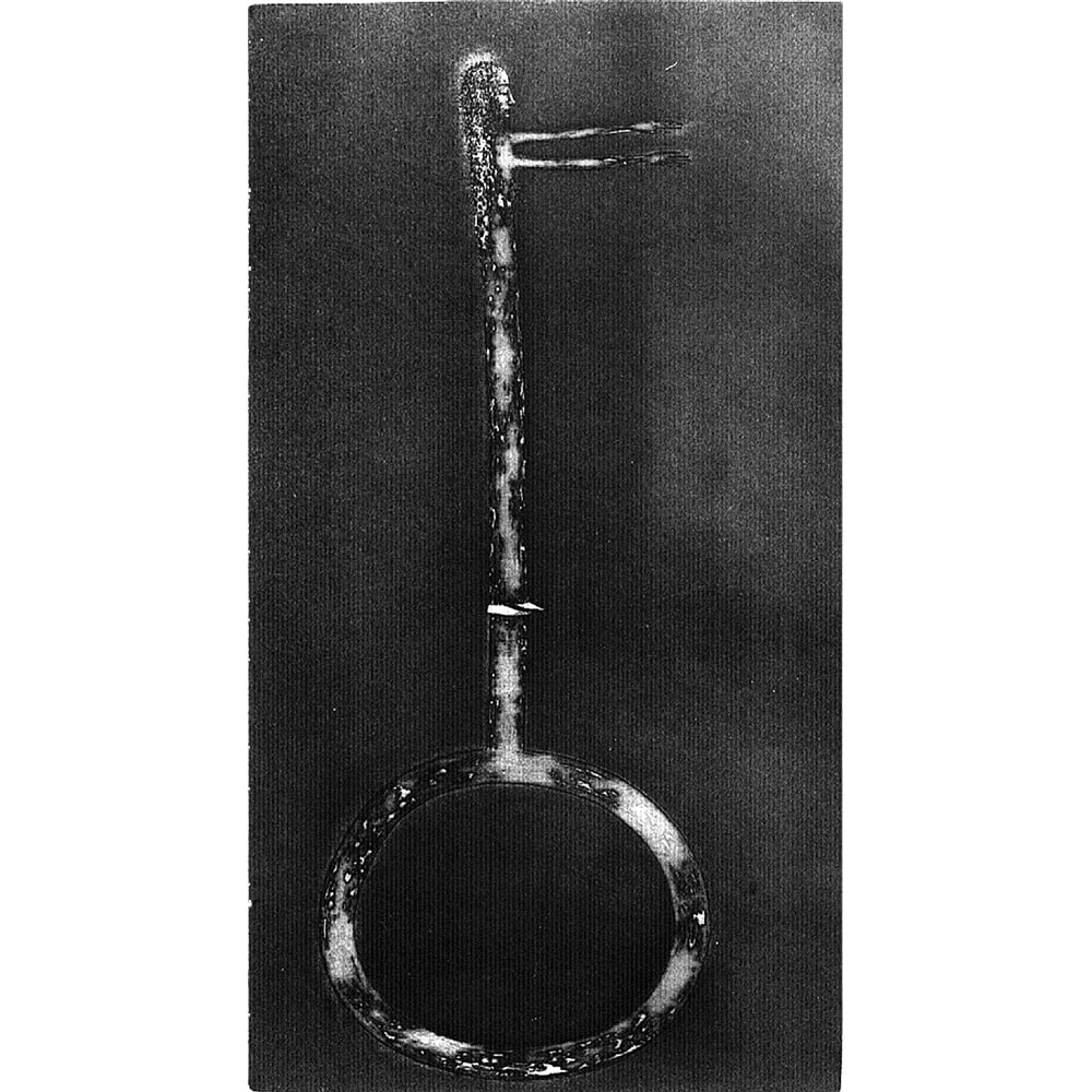 Nele Zirnite, Key: In Key (1996), Nele Zirnite employs intaglio and aquatint on paper to create a striking, symbolic composition. Known for her mastery of tonal gradation and metaphor, Zirnite often uses everyday