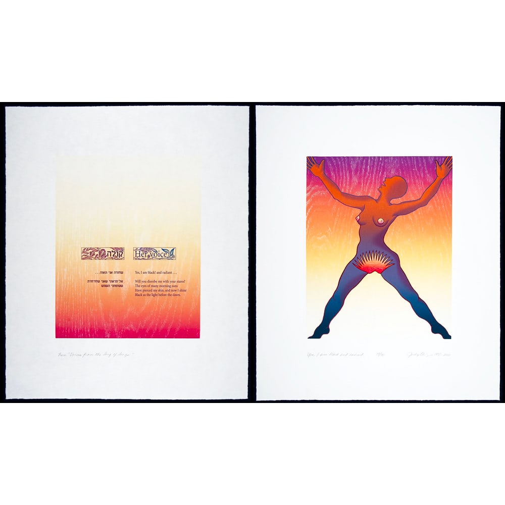 Judy Chicago, Yes, I am Black and Radiant from the Song of Songs: Judy Chicago's "Yes, I am Black and Radiant" from "Voices from the Song of Songs", a portfolio of six images and six text pages. She worked with Marcia Falk’s new translation of the ancient biblical