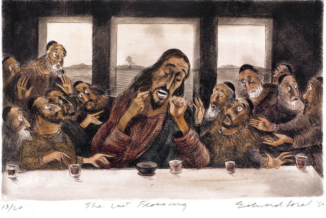 Edward Sorel, The Last Flossing (1 of 1)