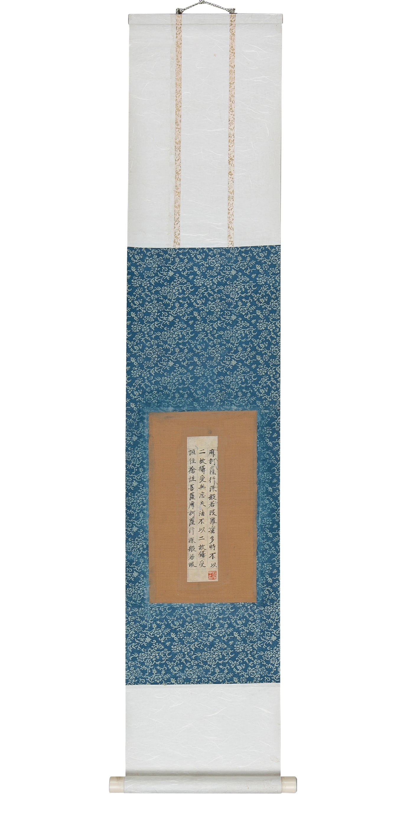 ANONYMOUS, SUTRA FRAGMENT - 2