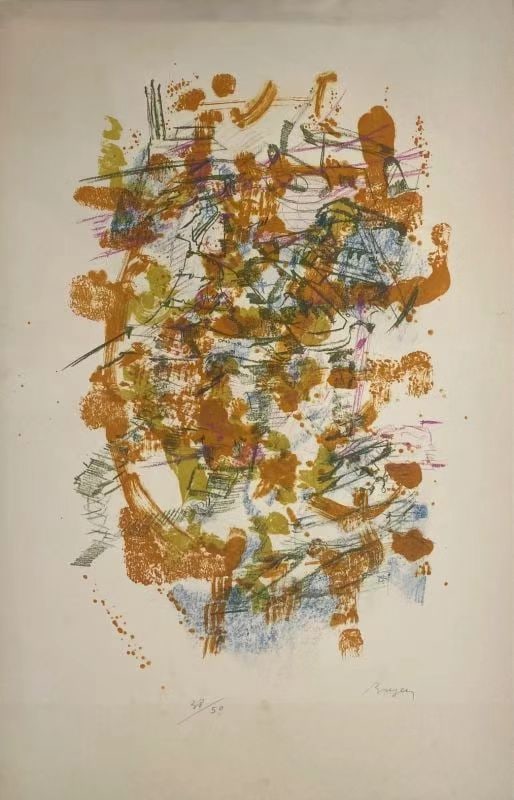 CAMILLE BRYEN (1907–1977), UNTITLED, ETCHING: CAMILLE BRYEN (1907–1977), UNTITLED, ETCHING Dimensions: Image dimensions: 52 × 38 cm (20.5 × 15.0 in.). Sheet dimensions: 69 × 45 cm (27.2 × 17.7 in.). All measurements are approximate. Signatu