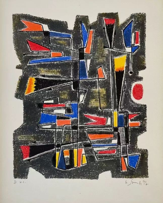 GUSTAVE SINGIER (1909–1984), THE PATRIETTE OF GONZALVE, LITHOGRAPHY: GUSTAVE SINGIER (1909–1984), THE PATRIETTE OF GONZALVE, LITHOGRAPHY Dimensions: Image dimensions: 39 × 31 cm (15.4 × 12.2 in.). Sheet dimensions: 48 × 38 cm (18.9 × 15.0 in.). All measurements
