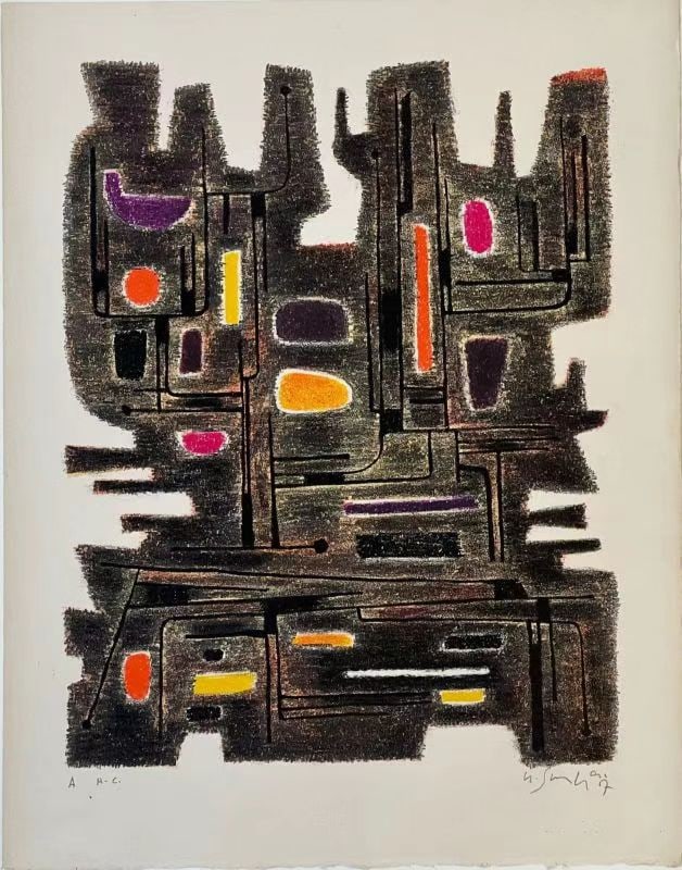 GUSTAVE SINGIER (1909–1984), THE ANCESTOR, LITHOGRAPHY: GUSTAVE SINGIER (1909–1984), THE ANCESTOR, LITHOGRAPHY Dimensions: Image dimensions: 39 × 31 cm (15.4 × 12.2 in.). Sheet dimensions: 48 × 38 cm (18.9 × 15.0 in.). All measurements are