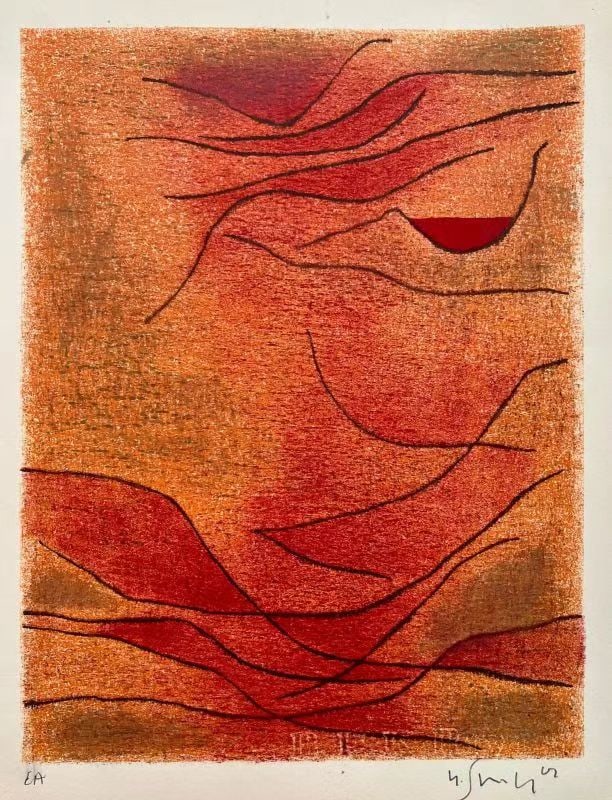 GUSTAVE SINGIER (1909–1984), RHYTHM, LITHOGRAPHY: GUSTAVE SINGIER (1909–1984), RHYTHM, LITHOGRAPHY Dimensions: Image dimensions: 29 × 23 cm (11.4 × 9.1 in.). Sheet dimensions: 33 × 25 cm (13.0 × 9.8 in.). All measurements are approximate. Signa