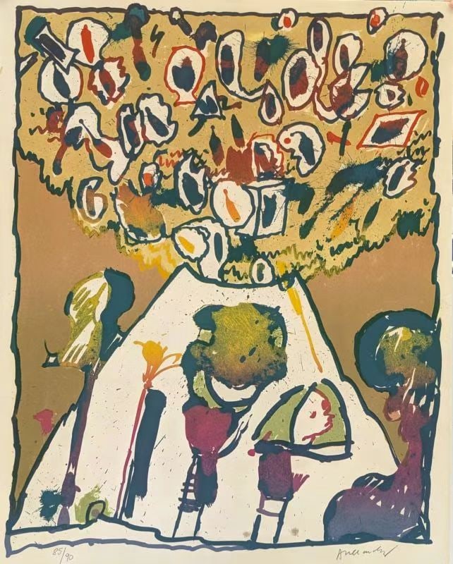 PIERRE ALECHINSKY (1927–), VOLCANOLOGY – PLATE 6, LITHOGRAPHY (1 of 1)