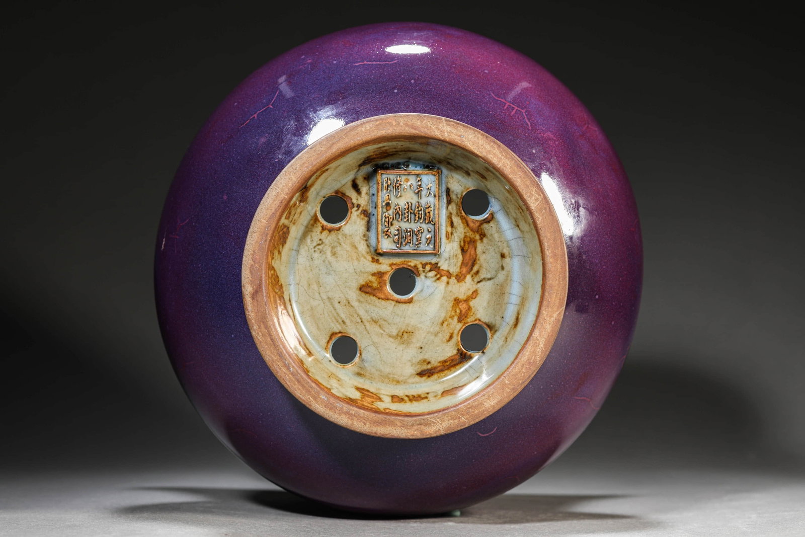 A JUN-TYPE 'FLOWER' POT - 5