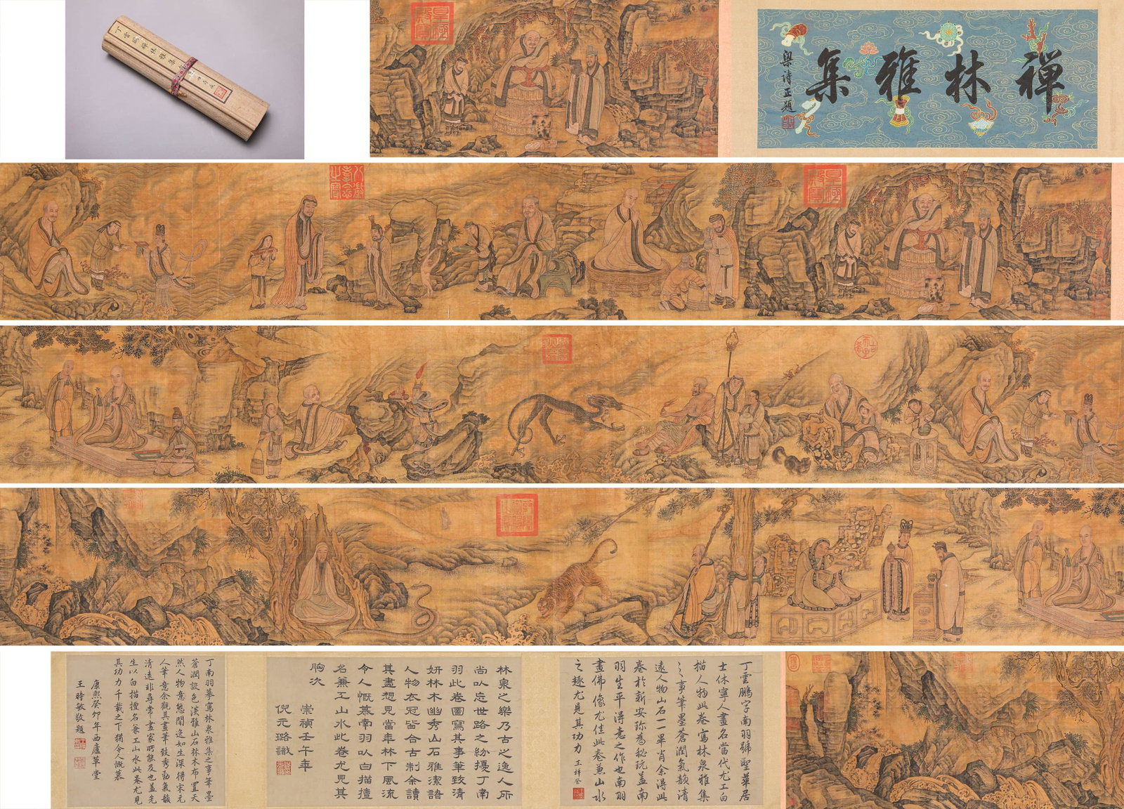 DING YUNPENG (1547–1628), ATTRIBUTED TO, CHAN GATHERING IN A FOREST (1 of 17)