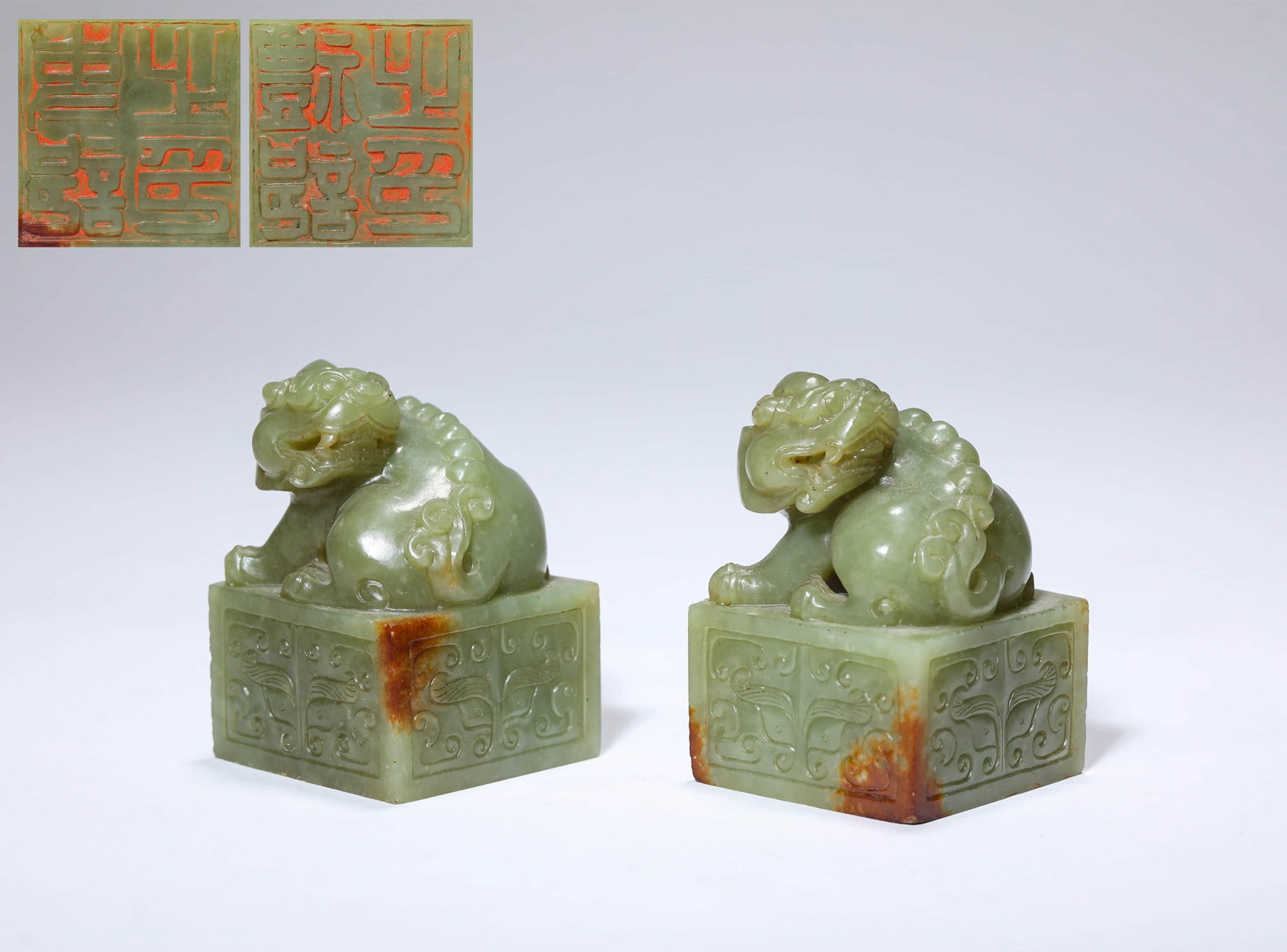 A JADE 'BEAST KNOB' SEAL SET: A JADE 'BEAST KNOB' SEAL SET Dimensions: Width: 4.1 cm (1.6 in.), Height: 5.9 cm (2.3 in.). All measurements are approximate.