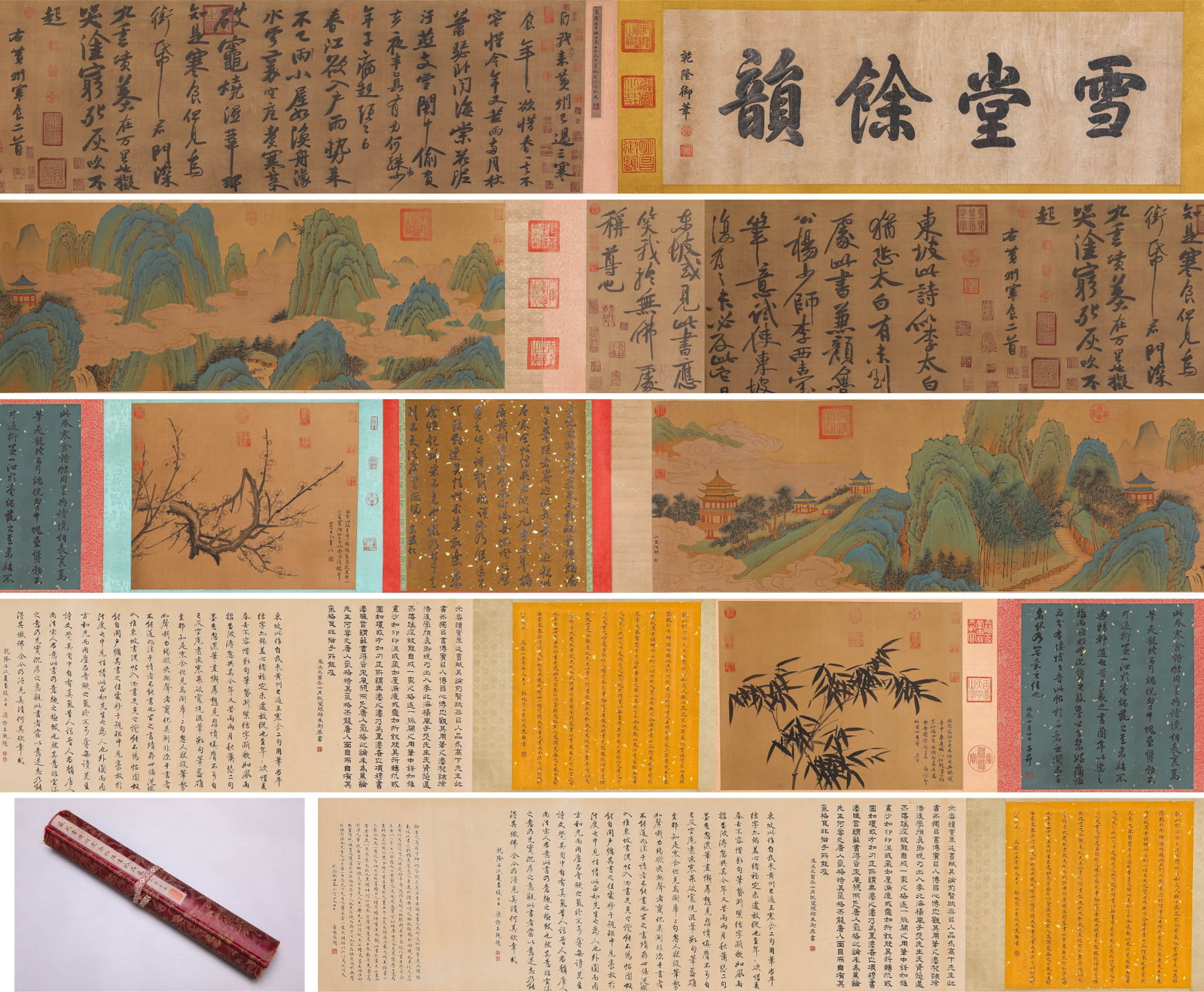 SU SHI (1037–1101), ATTRIBUTED TO, CALLIGRAPHY: COLD FOOD OBSERVANCE HANDSCROLL (1 of 16)