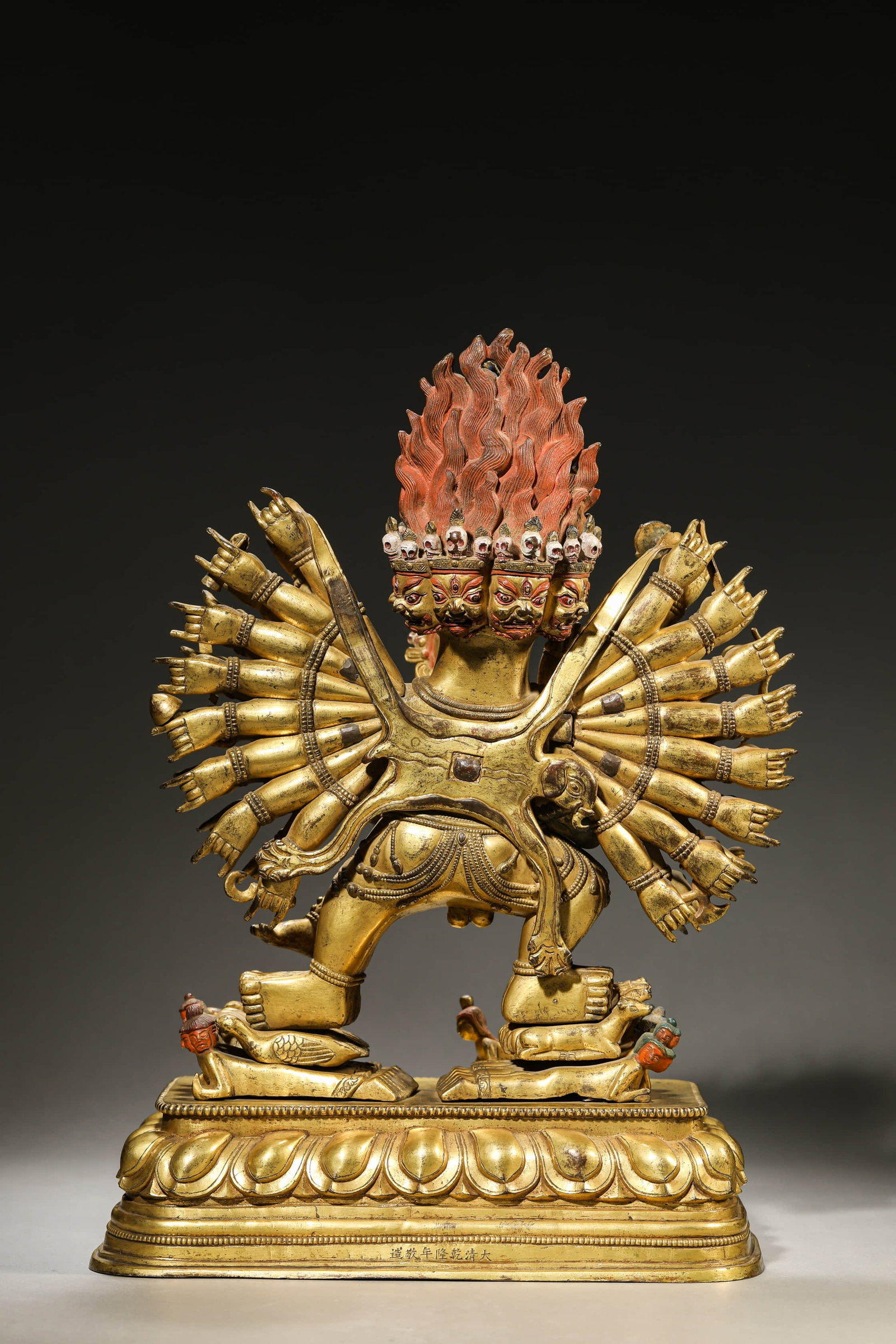 A 'YAMANTAKA' FIGURE - 7