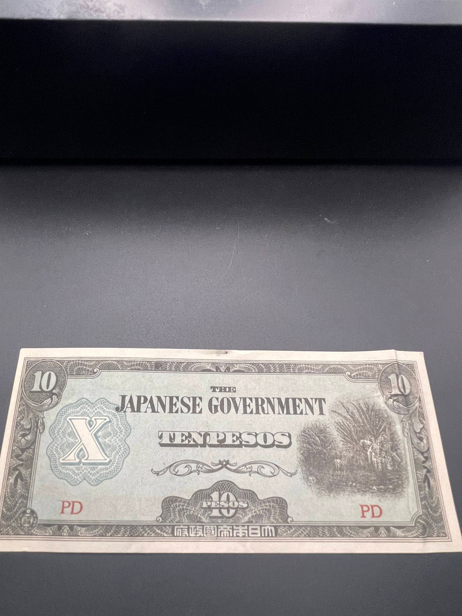 WWII Era Japanese Govt 10 Peso Note. GEM UNC: WWII Era Japanese Govt 10 Peso Note. GEM UNC Condition Yes, we will ship this item, we provide in house shipping to save our customers money. S&H fees and insurance will be added to your invoice. If y