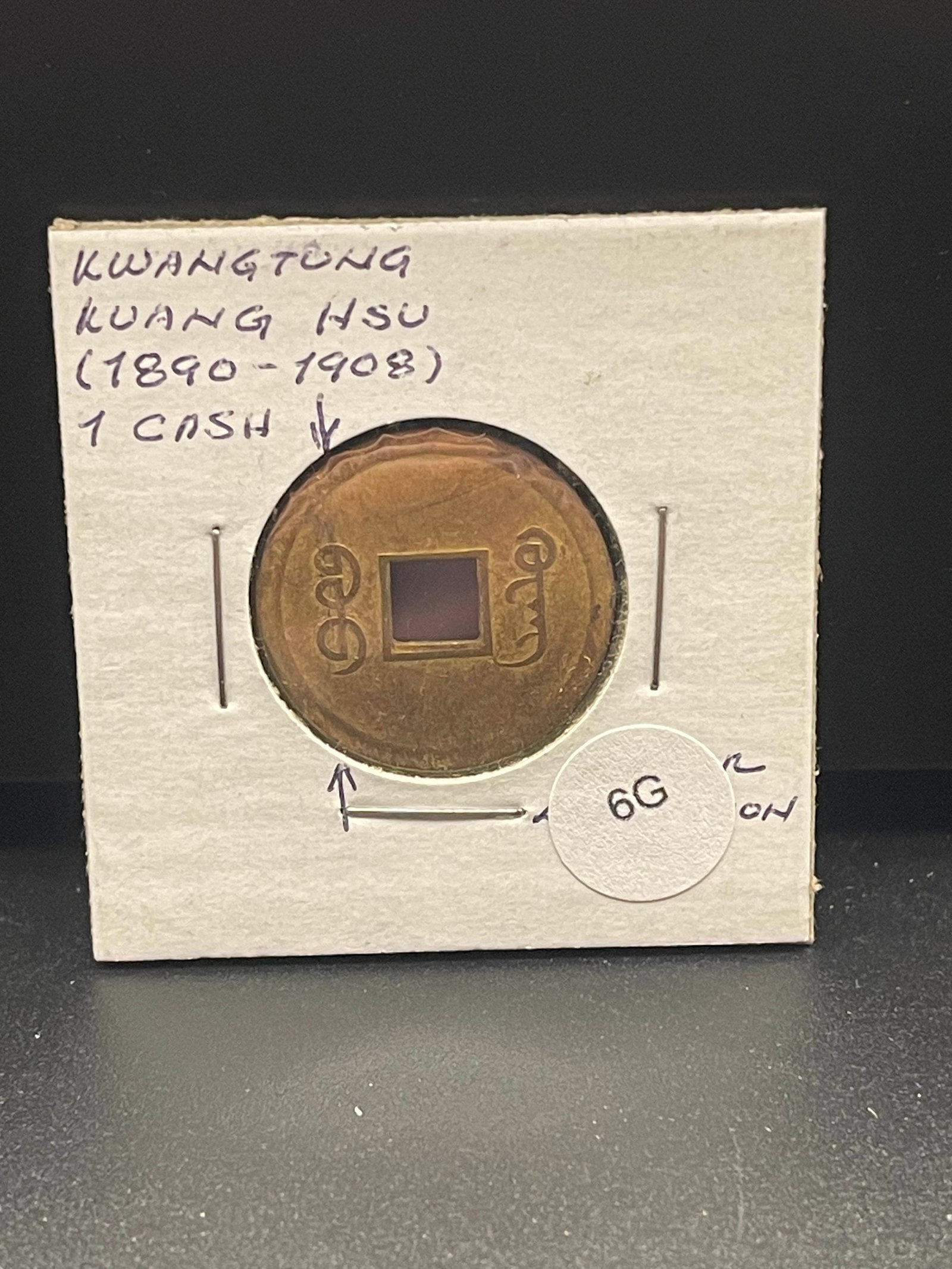 Ancient Chinese Empire Cash Coin: Ancient Chinese Empire Cash Coin Condition Yes, we will ship this item, we provide in house shipping to save our customers money. S&H fees and insurance will be added to your invoice. If you would lik