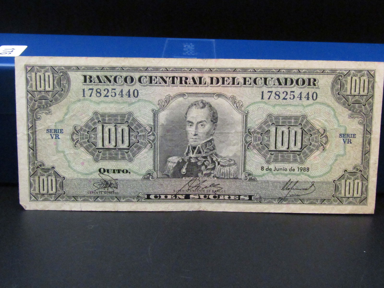 1988 Ecuador 100 Sucres Note (1 of 3)