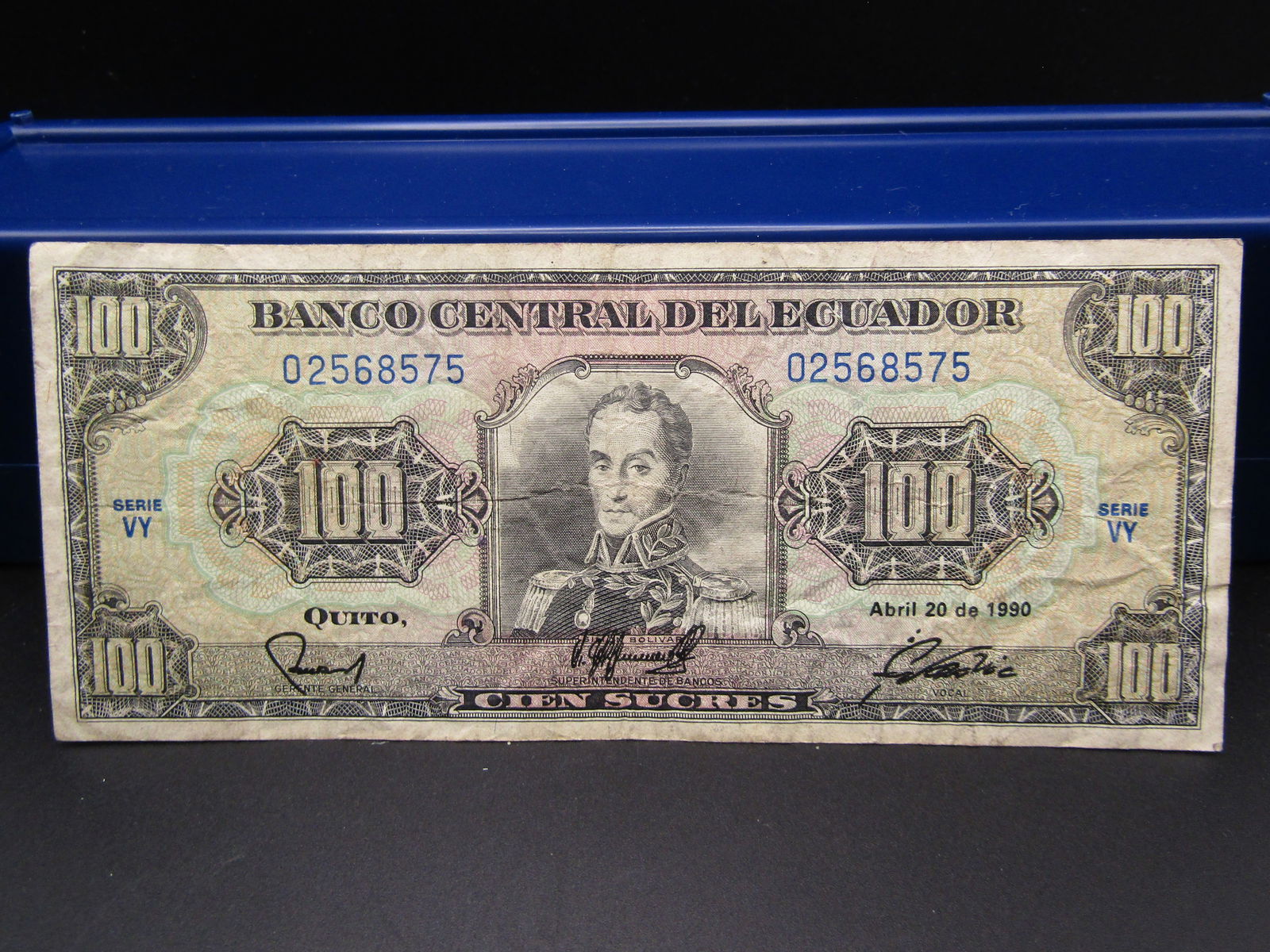1990 Central Bank of Ecuador $100 Note (1 of 4)