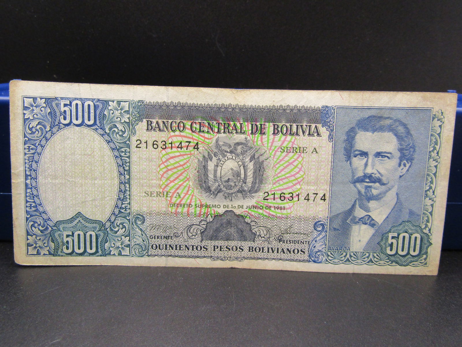 1918 Bank of Boliva 500 Bolivares (1 of 4)