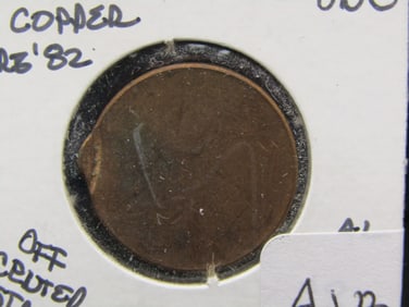 ERROR No Date Off Center Lincoln Cent, Pre 1982