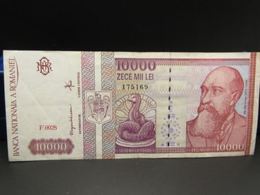 Romania 10000 Lei Bank Note, Nicolae Iorga 1871-1940
