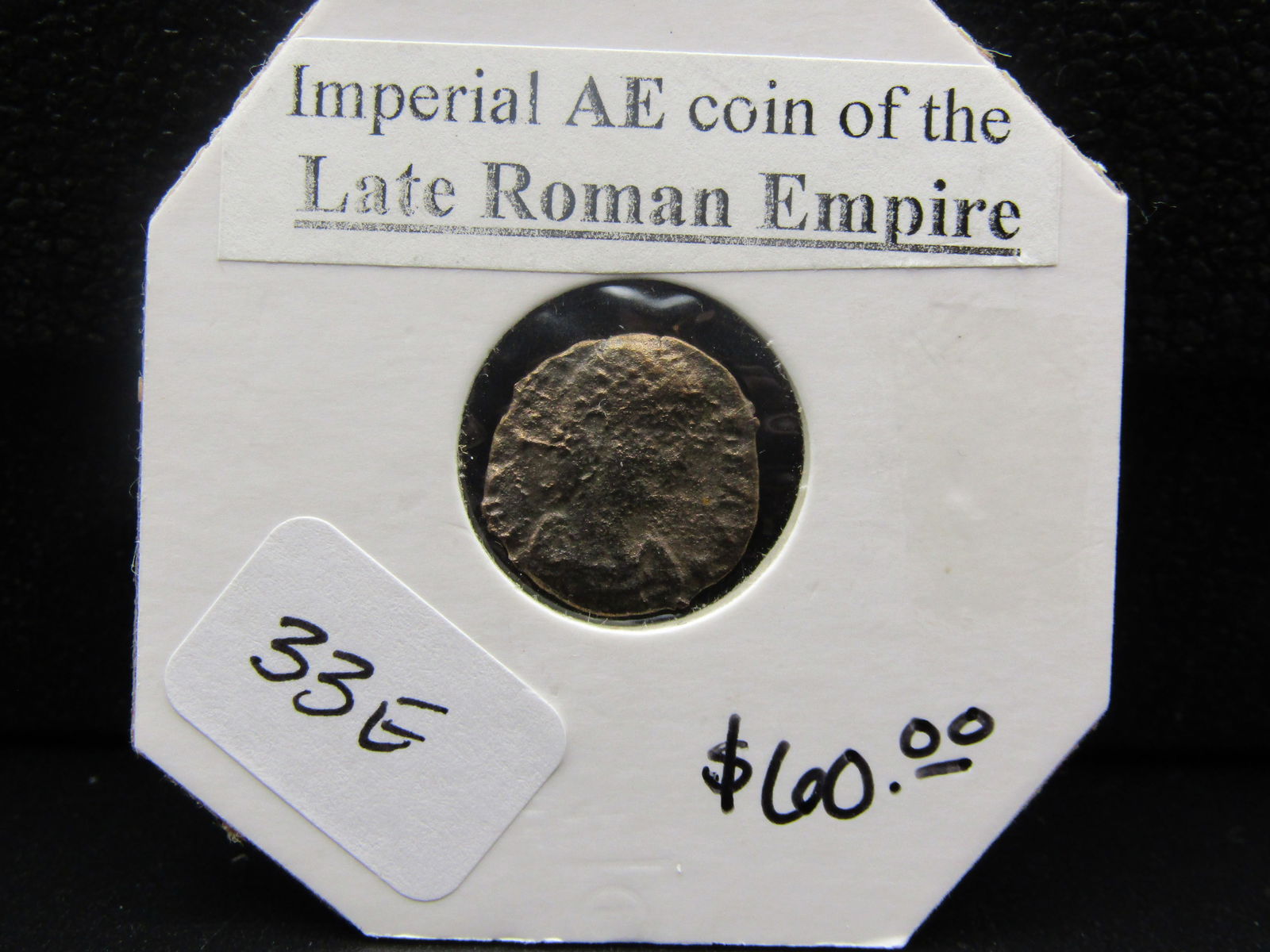 Ancient Roman Empire Coin, Great Details (1 of 3)
