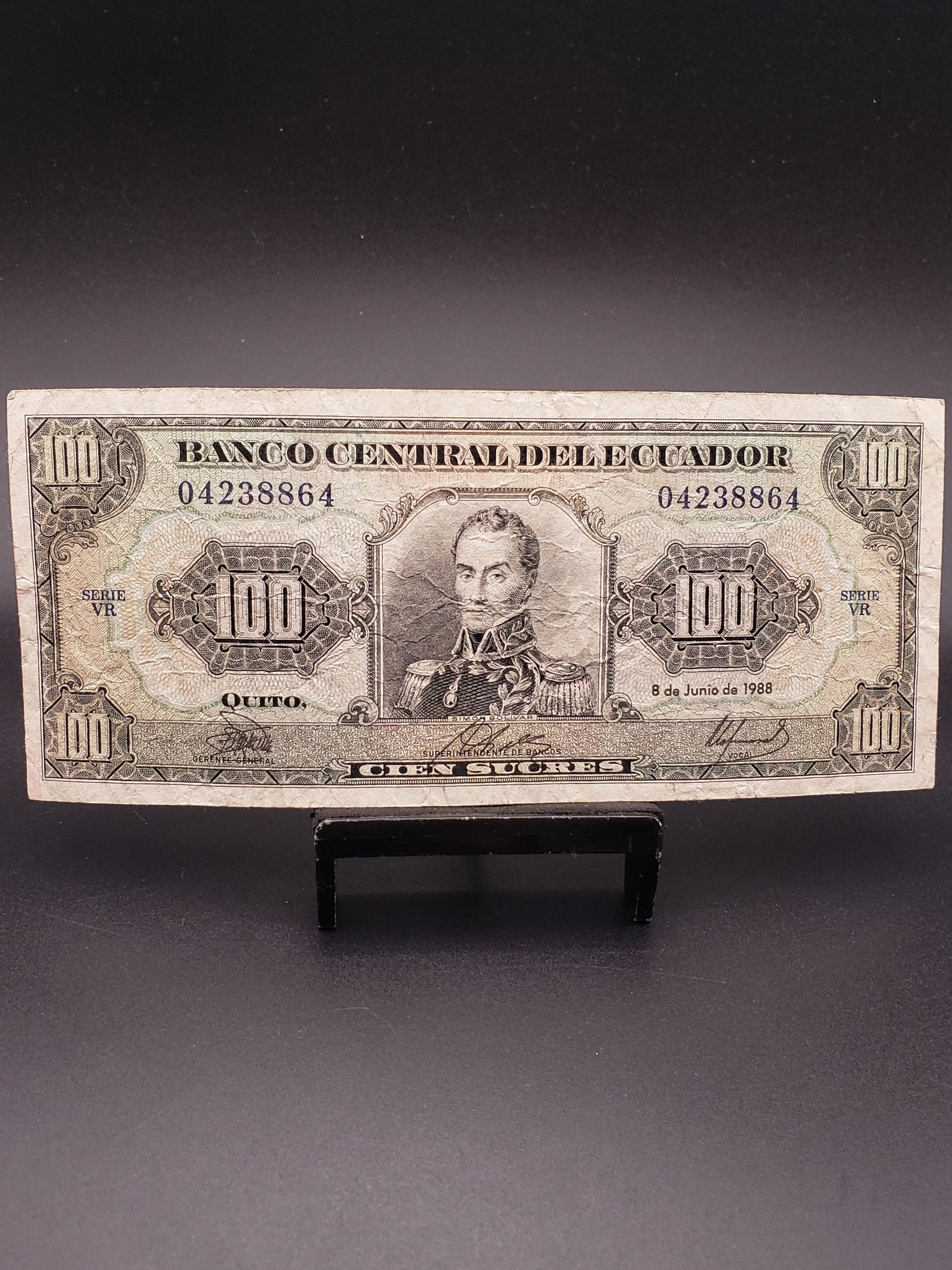 1988 Central Bank of Ecuador $100 Note (1 of 4)