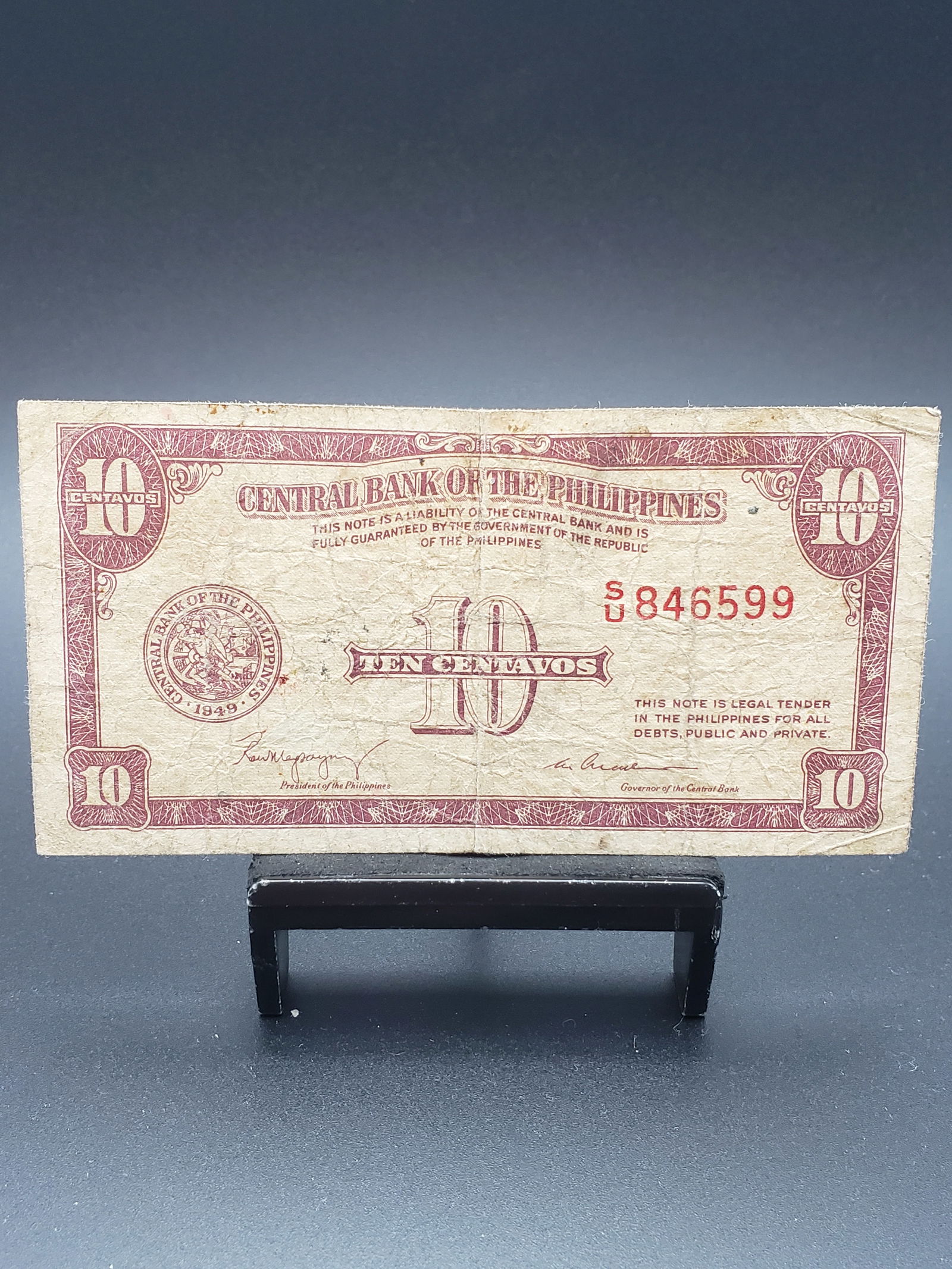 1949 Philippines 10 Centavos Bank Note, tough; Printed to Replace Metallic Coins of the Same Value (1 of 4)