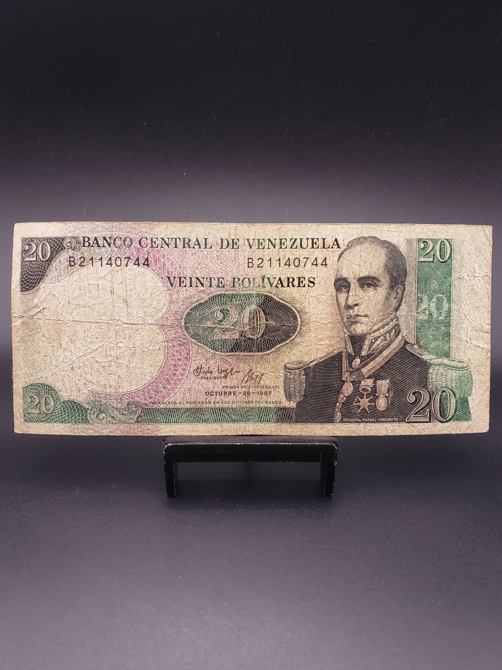 1987 Venez. 20 Bolivares Bank Note. TOUGH (1 of 4)
