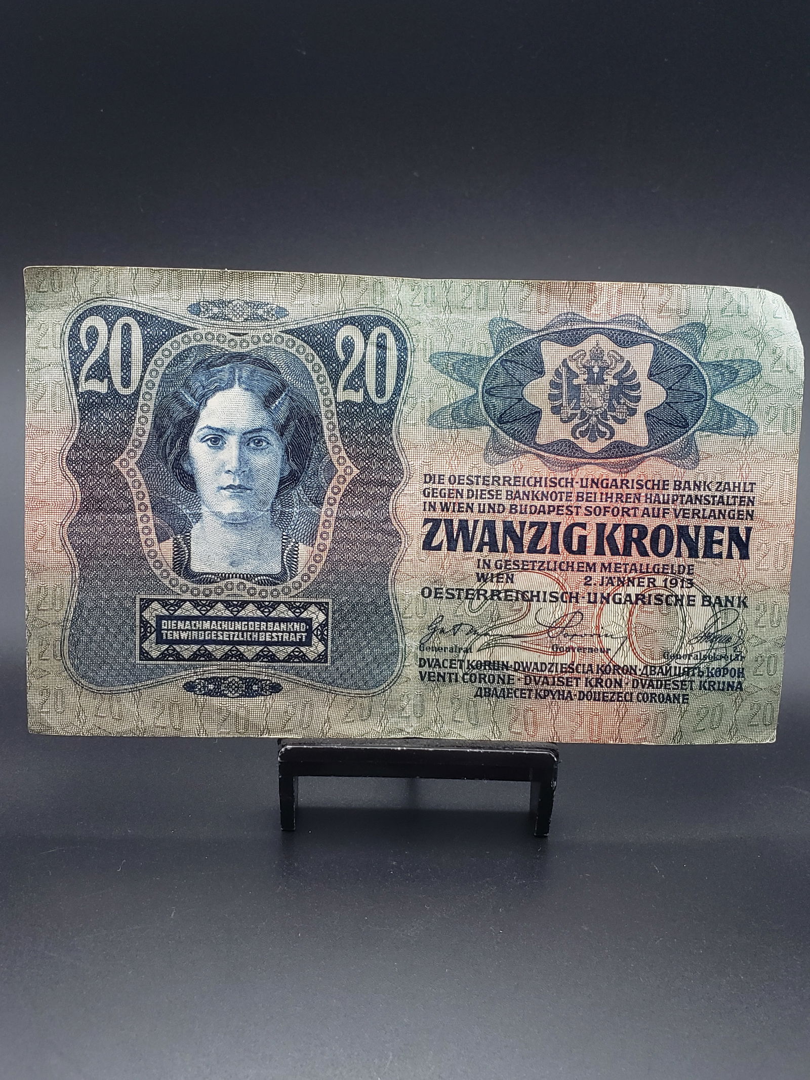 1913 Austro-Hungarian Empire 20 Kronen Bank Note, Tough (1 of 4)