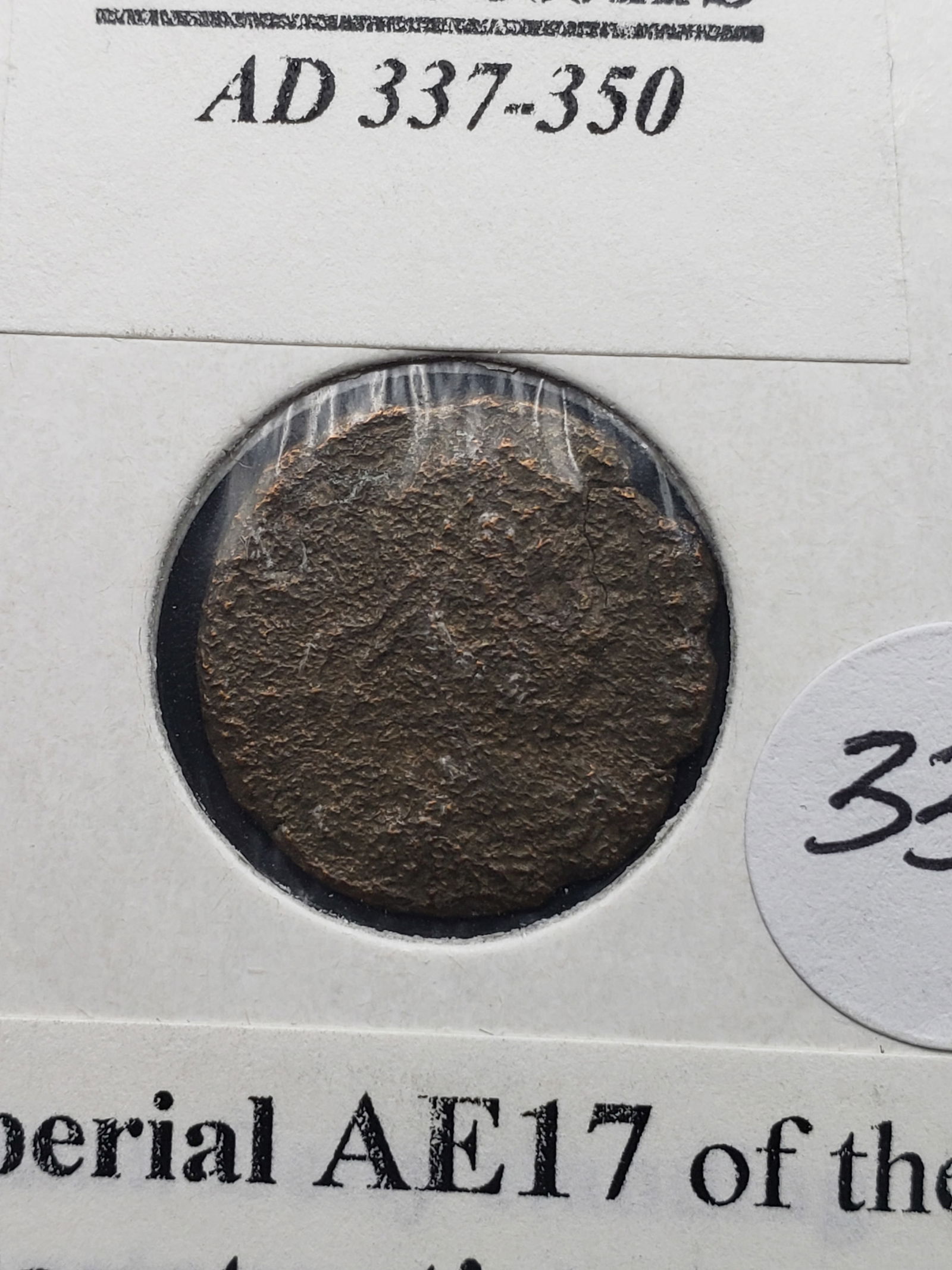 337-350 AD Constantine Ancient Roman Coin (1 of 4)