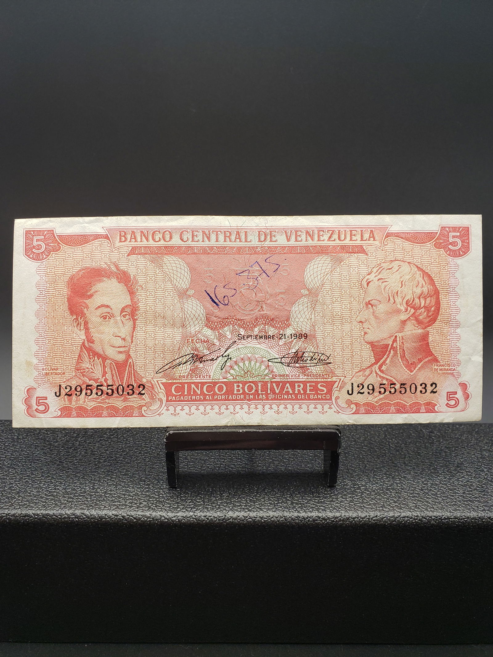 1989 Venez. 5 Bolivares Bank Note. TOUGH (1 of 4)