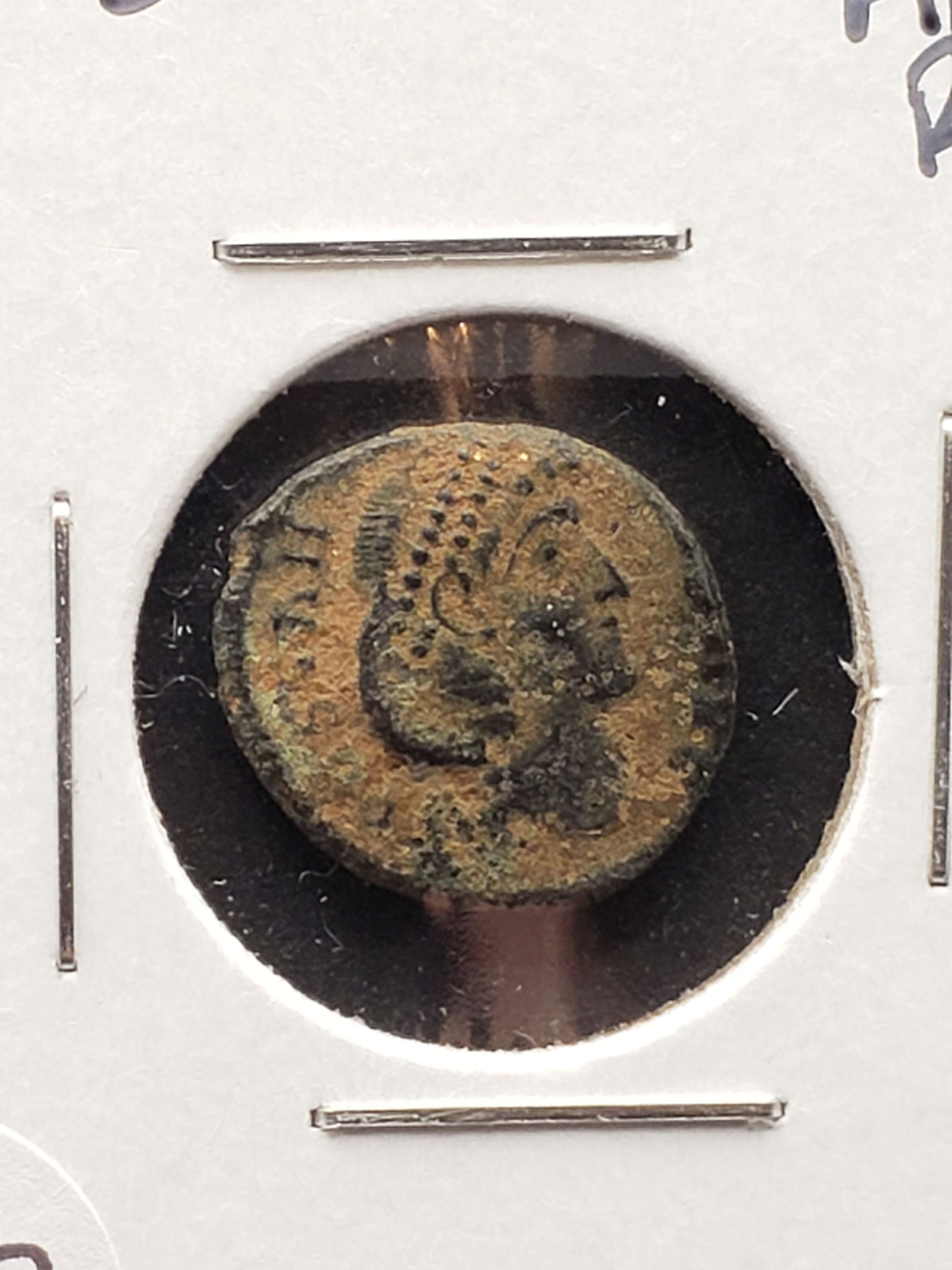 337-340 AD Constantine Ancient Roman Coin, NICE Details (1 of 3)