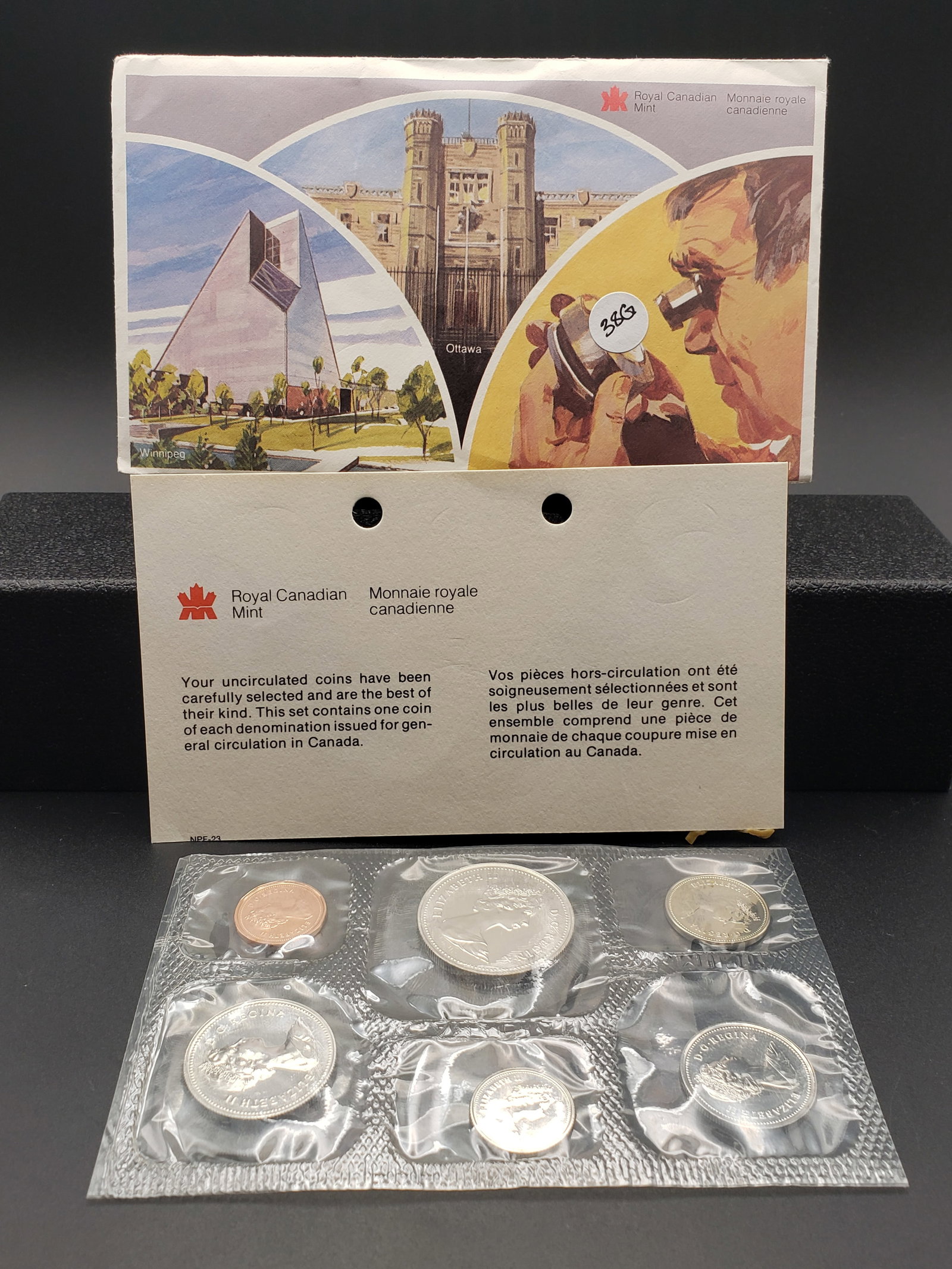 1982 Royal Canadian Mint Canada Proof Like Set, OGP (1 of 4)