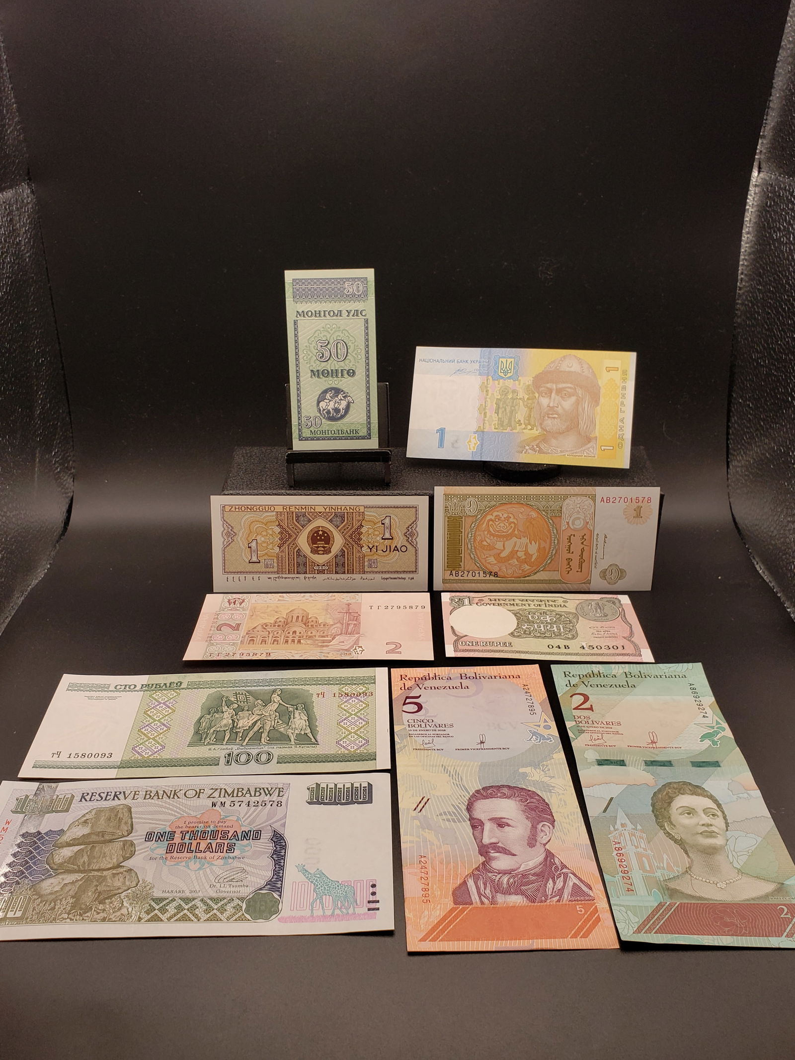 10 Foreign (Crisp/Unc) Notes, Great Art! (1 of 12)