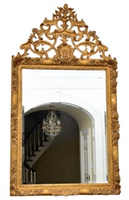 Carvers Guild Fontainebleu Mirror (1 of 2)