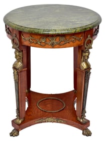 French Empire Style Mahogany Marble Top Gueridon Table