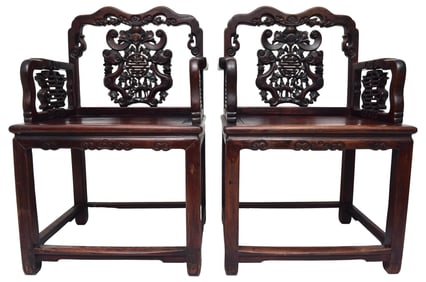 Pair of Chinese Antique Rosewood Armchairs