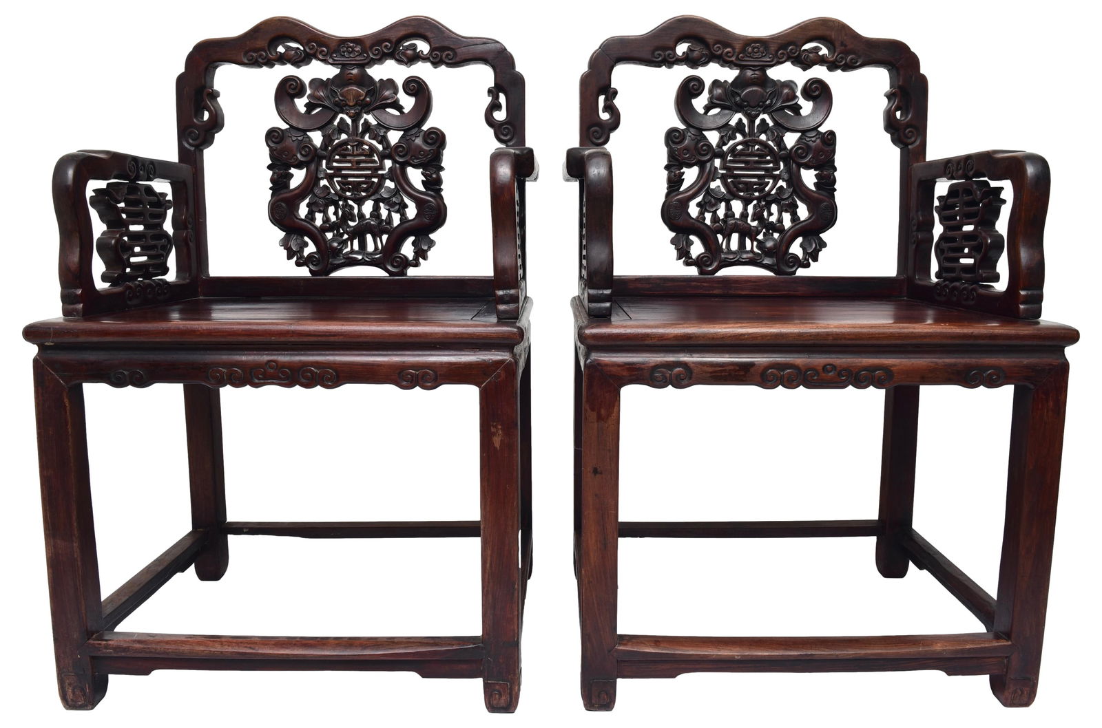 Pair of Chinese Antique Rosewood Armchairs (1 of 18)