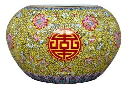 Chinese Signed Famille Rose Porcelain Jar