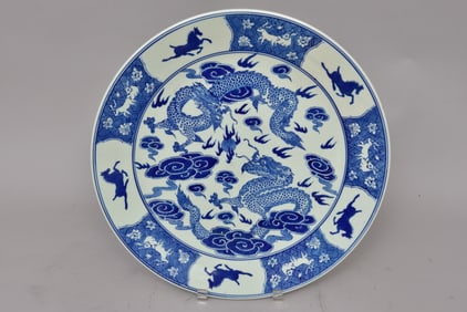 Chinese Five Clawed Dragon Porcelain Charger