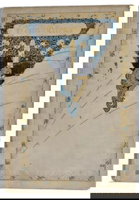 Tannhauser By Richard Wagner