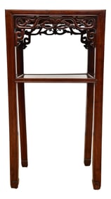Chinese Carved Wood Display Stand