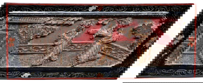 Chinese Carved Lacquered Figural Box