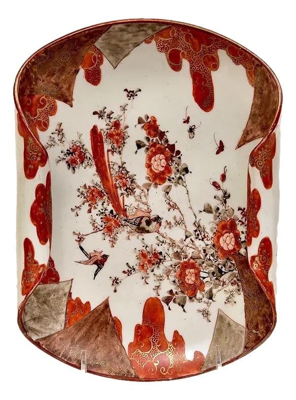 John Rosselli Antiques Japanese Kutani Porcelain Plate (1 of 7)
