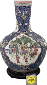 Chinese Famille Rose Porcelain Vase