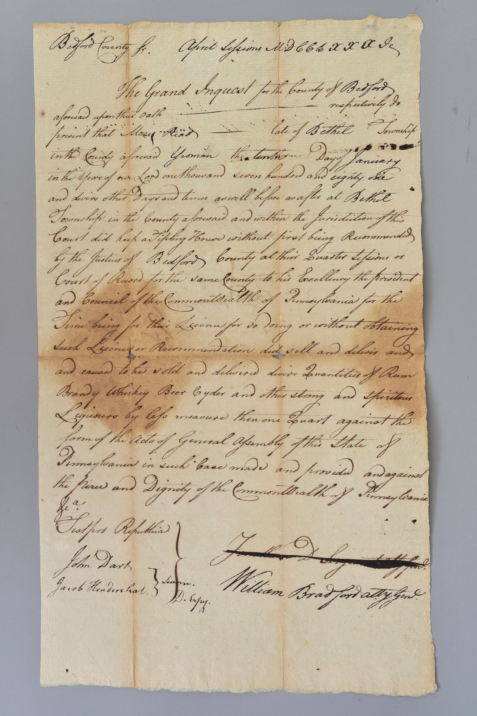 1781 William Bradford Revolutionary War Pennsylvania Document (1 of 6)