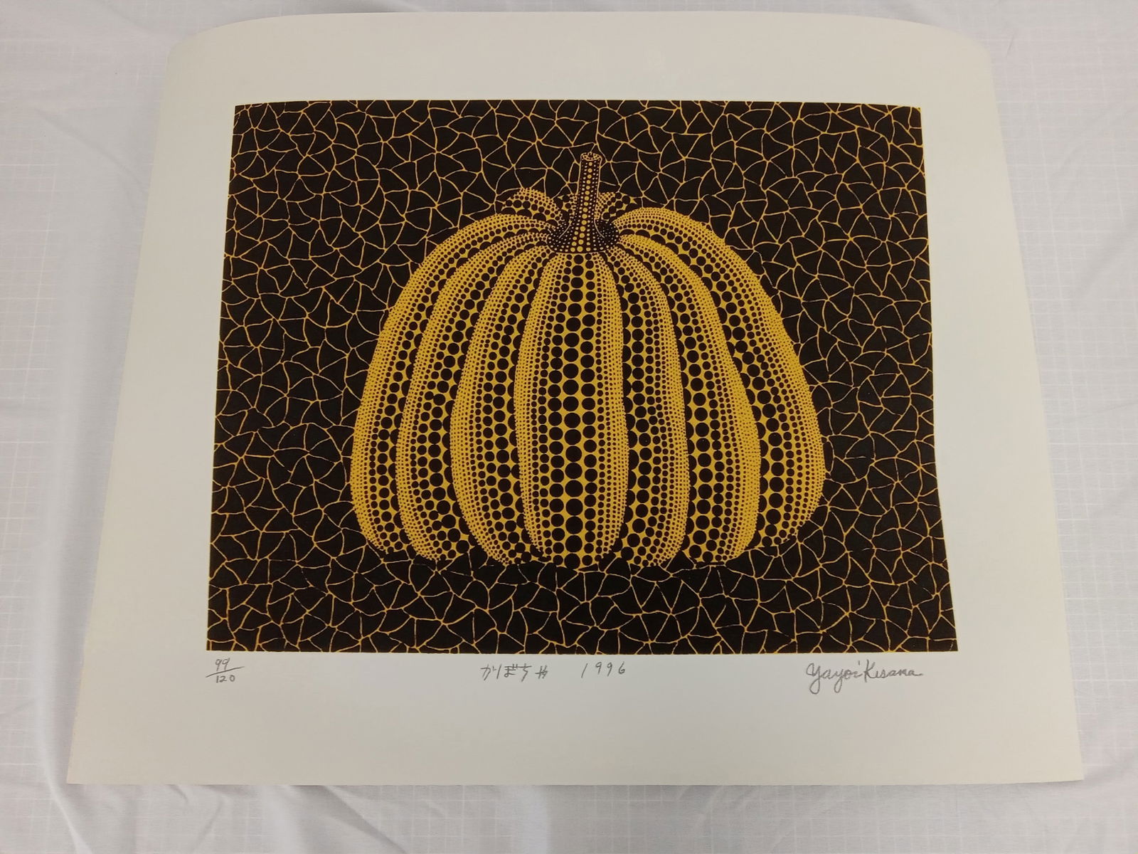 Yayoi Kusama "Pumpkin MY," Print (1 of 1)