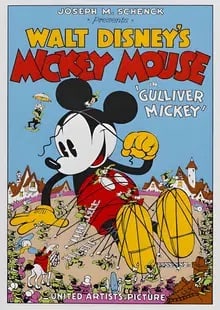 Gulliver Mickey Vintage Poster: Gulliver Mickey Vintage Poster, on archival paper, linenbacked, Measures 22x34 inches. These are part of the estate sale and we do not have a COA. All lots offered in our auctions are sold strictly