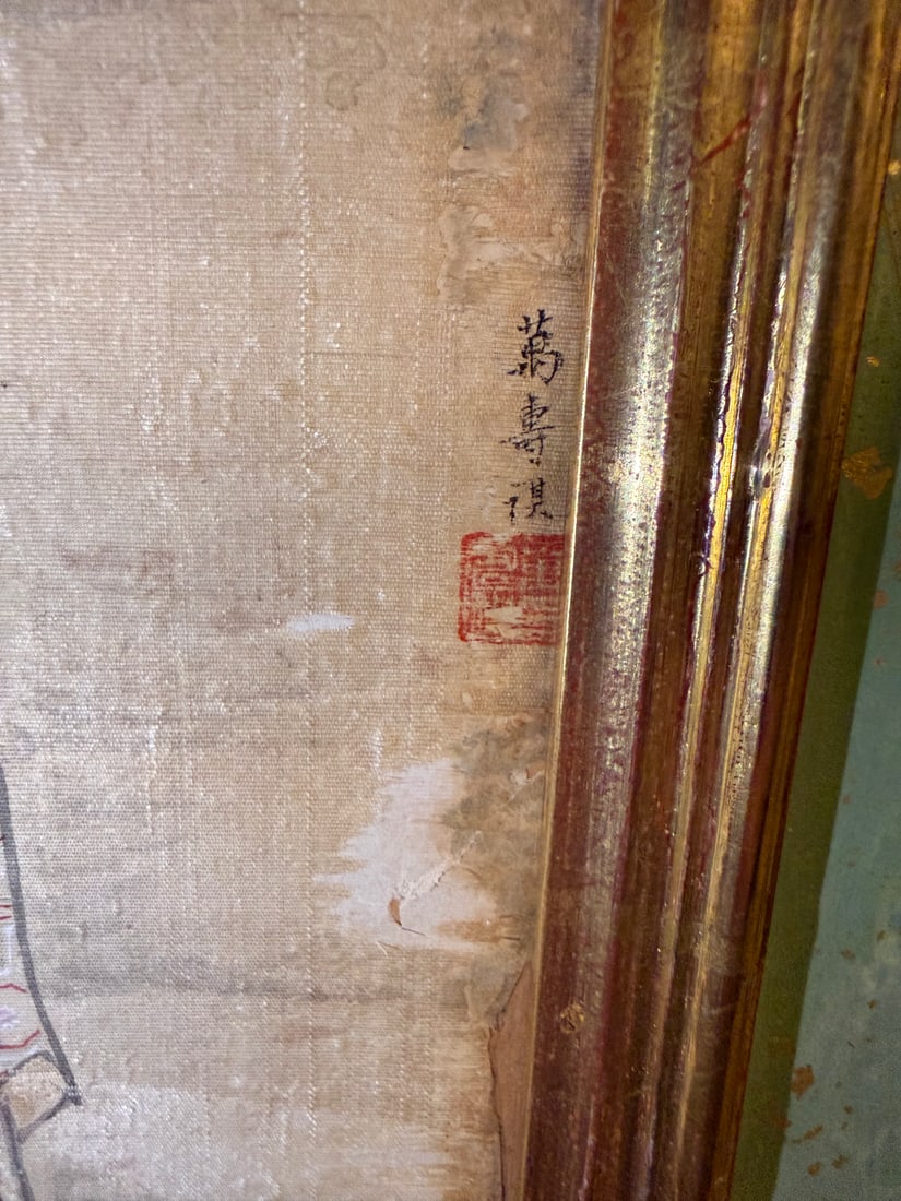 Chinese Antique Painting on Silk - Celestial Immortals Blessing Longevity Scene, Signed , Large - 4